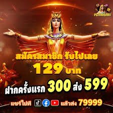 789biet မိုဘိုင်းအက်ပ် Android iOS ဒေါင်းလုဒ်